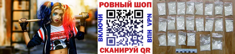 Купить наркотик аптеки Гремячинск АМФ  ГЕРОИН  Гашиш  COCAIN  Бошки Шишки  СК 