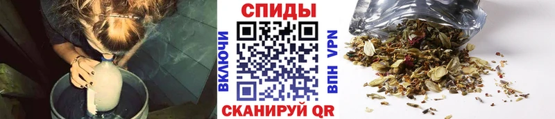 БУТИРАТ жидкий экстази  Гремячинск 