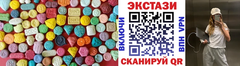 Ecstasy Punisher  продажа наркотиков  Гремячинск 