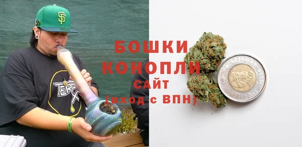 дистиллят марихуана Верхний Тагил