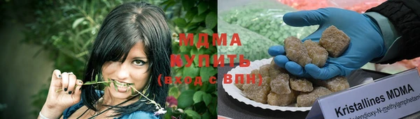 apvp Валуйки
