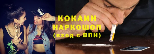 mdpv Валдай