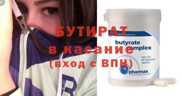 apvp Валуйки