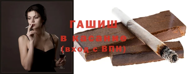 mdpv Валдай