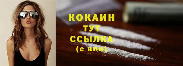 apvp Валуйки
