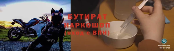 mdpv Валдай