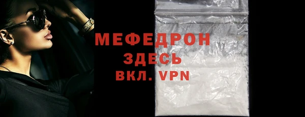 марихуана Верхнеуральск