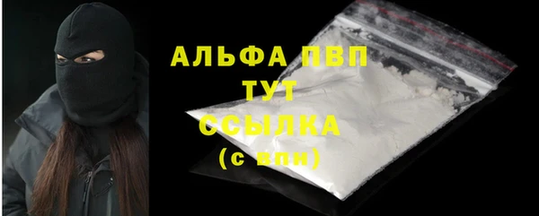 марихуана Верхнеуральск