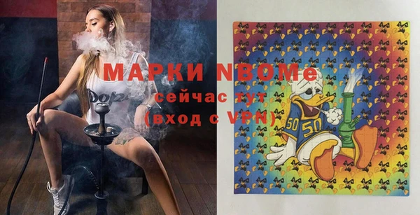 мдпв Болхов