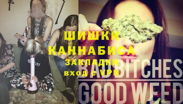 apvp Валуйки