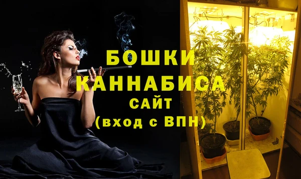 дистиллят марихуана Верхний Тагил