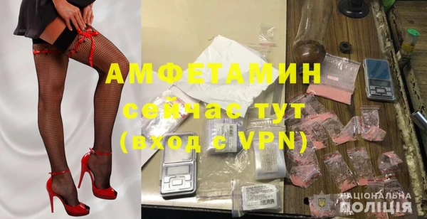мдпв Болхов