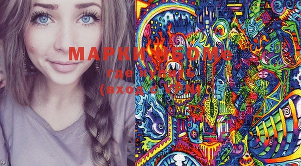 ECSTASY Бутурлиновка