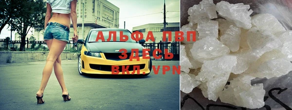 крисы Верея