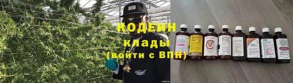 mdpv Валдай
