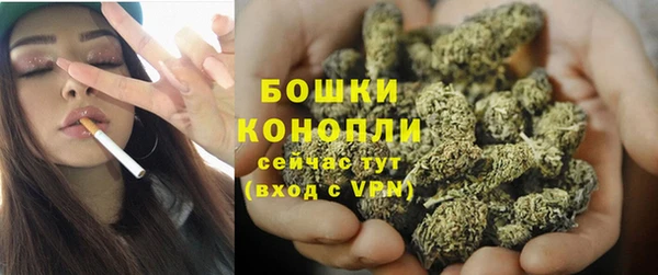 дистиллят марихуана Верхний Тагил