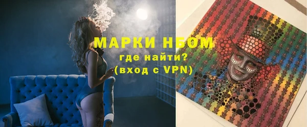 крисы Верея