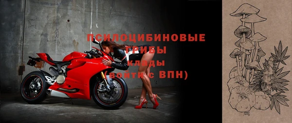 марихуана Верхнеуральск