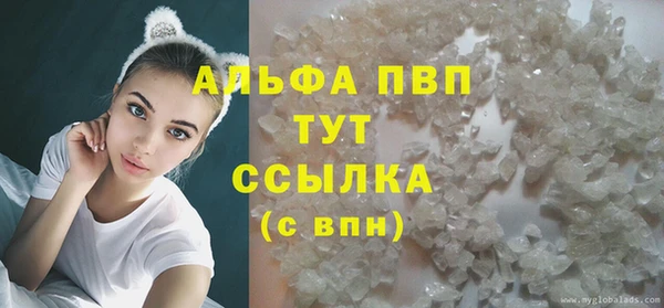 дистиллят марихуана Верхний Тагил